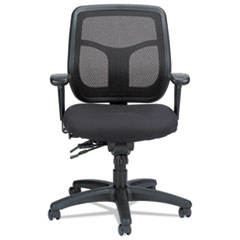 Apollo Multi-Function Mid-Back Task Chair supports up to 250 lbs.  Silver Mesh and Black Base.