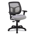 Apollo Multi-Function Mid-Back Task Chair w/Adjustable Armrests supports up to 250 lbs.