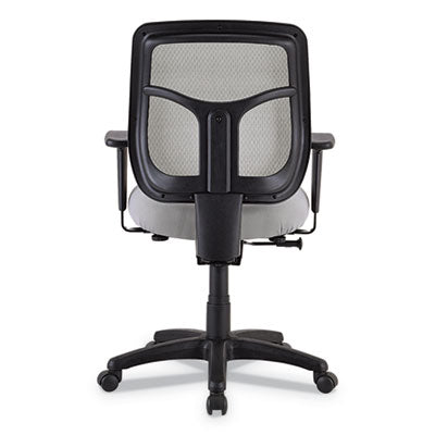 Apollo Multi-Function Mid-Back Task Chair w/Adjustable Armrests supports up to 250 lbs.