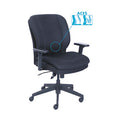 Mid-Back Task Chair w/Active Contoured Ergonomic Support (ACES) and SertaPedic Comfort System.  Padded, Adjustable-Height Armrests.  Supports up to 275 lbs.  Black Fabric and Black Base.