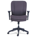 Mid-Back Task Chair w/Active Contoured Ergonomic Support (ACES) and SertaPedic Comfort System.  Padded, Adjustable-Height Armrests.  Supports up to 275 lbs.  Black Fabric and Black Base.
