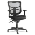 Elusion Mesh Mid-Back Multifunction Chair
