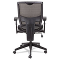 Epoch Suspension Mesh Multifunction Chair, Black w/Black