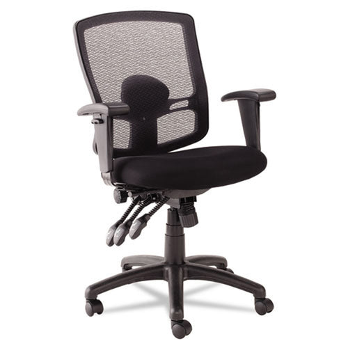 Etros Mesh Mid-Back Petite Multifunction Chair, Black w/Black
