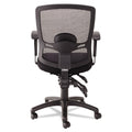 Etros Mesh Mid-Back Petite Multifunction Chair, Black w/Black