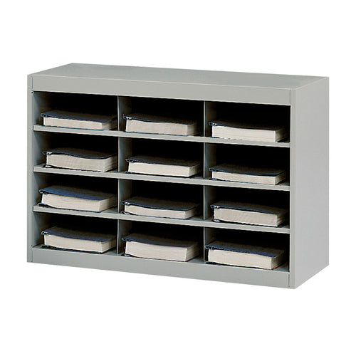 Steel 12-Compartment Project Organizer