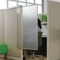 Partial-Length Workstation Privacy Screen